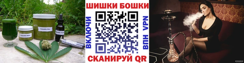 закладки Всеволожск Cannafood марихуана