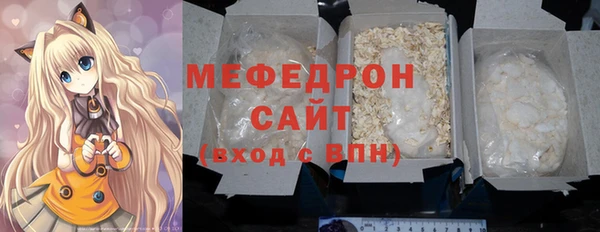 jwh Балахна