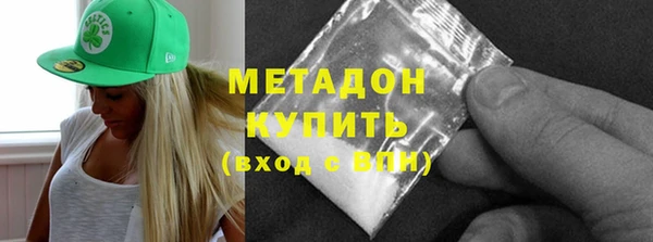 jwh Балахна