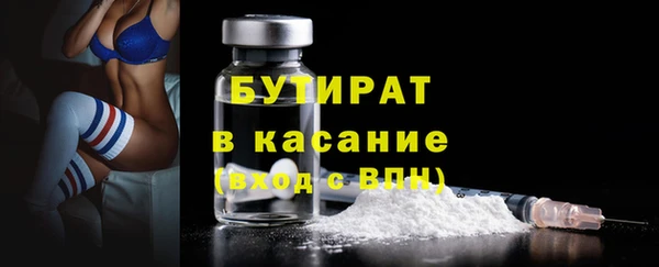 jwh Балахна