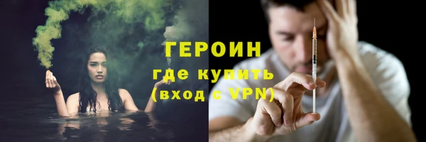 jwh Балахна