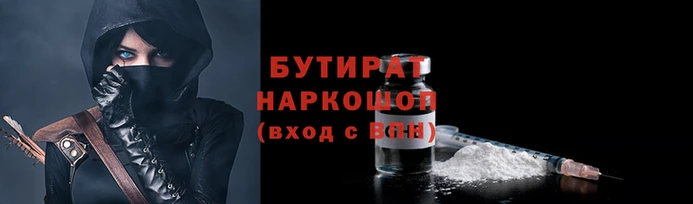 jwh Балахна