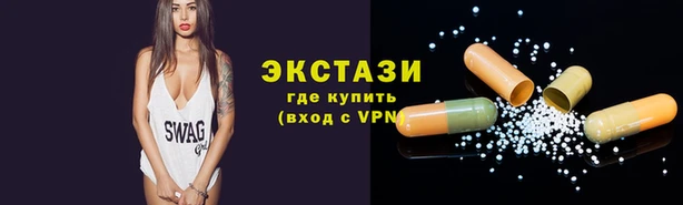 jwh Балахна