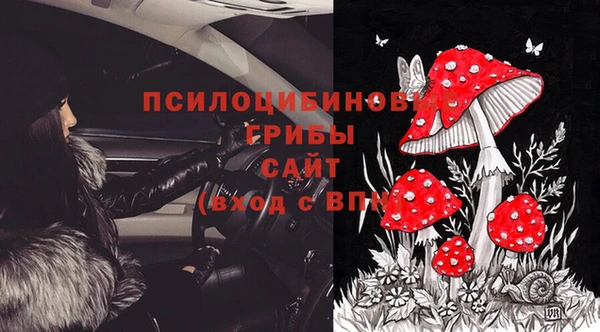 герыч Баксан