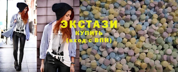 jwh Балахна