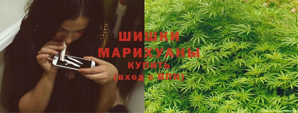 jwh Балахна