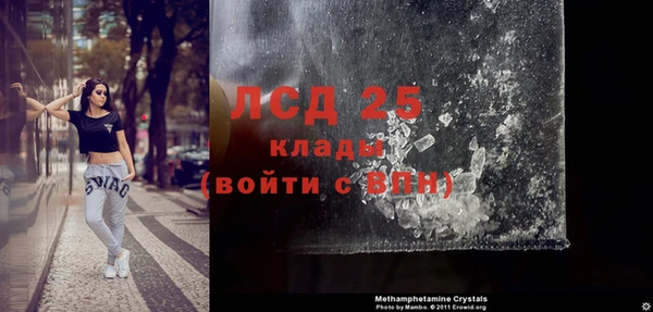 jwh Балахна