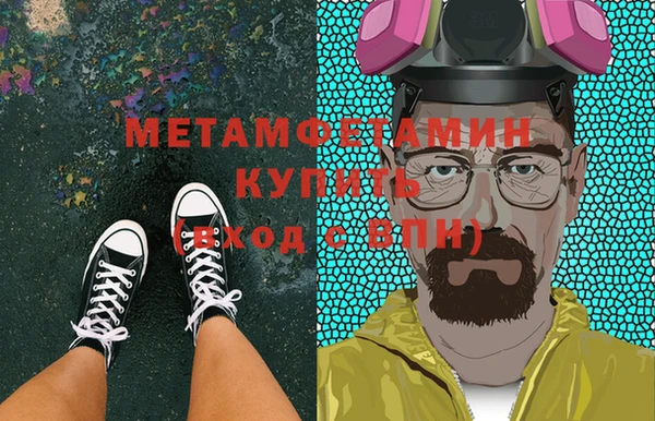 jwh Балахна