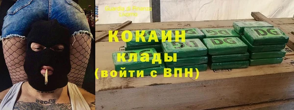 jwh Балахна