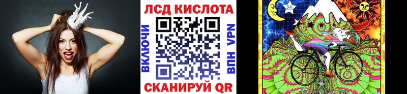 Наркотические марки 1,5мг  hydra как зайти  Всеволожск 