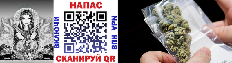 продажа наркотиков  Всеволожск  МАРИХУАНА THC 21% 